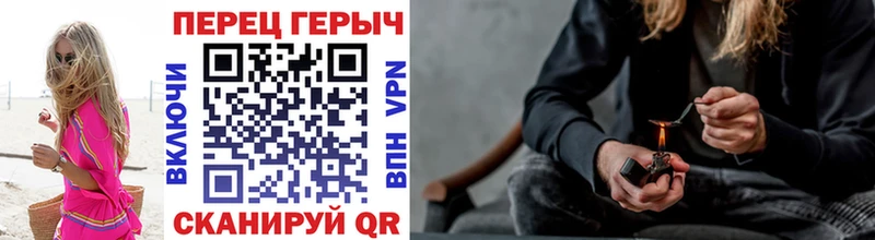 закладка Полевской ГЕРОИН белый