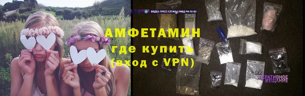 2c-b Нефтекумск