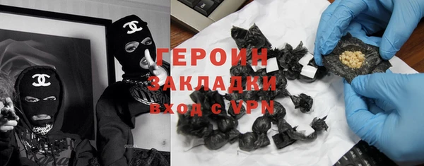2c-b Нефтекумск