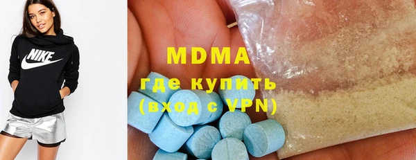 хмурый Нефтегорск