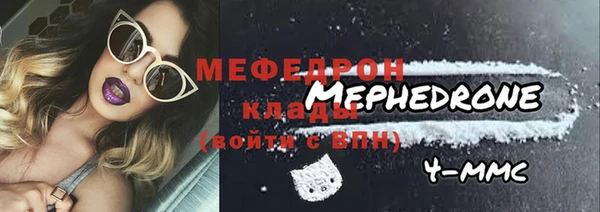 2c-b Нефтекумск