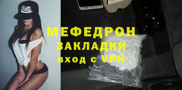 хмурый Нефтегорск