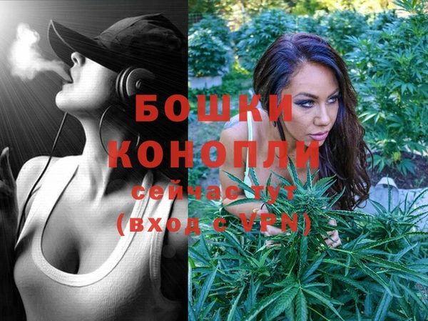 марки lsd Нея