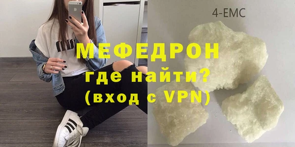 хмурый Нефтегорск