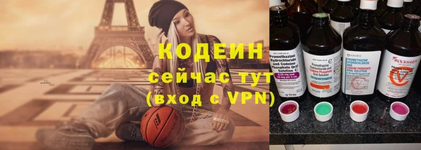 марки lsd Нея