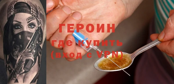хмурый Нефтегорск