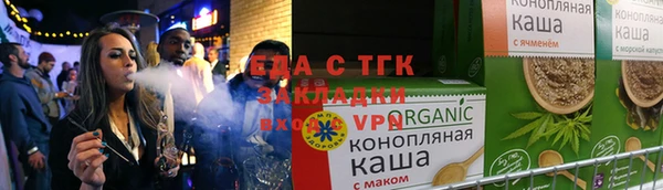 2c-b Нефтекумск