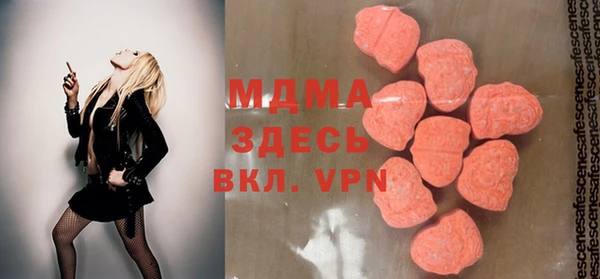2c-b Нефтекумск
