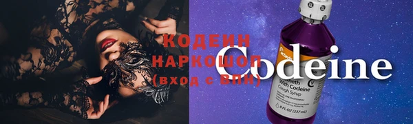 марки lsd Нея