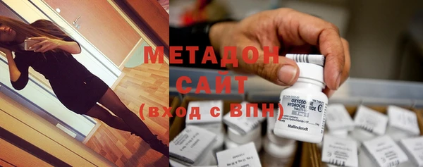 хмурый Нефтегорск