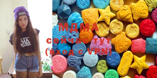 марки nbome Белая Калитва