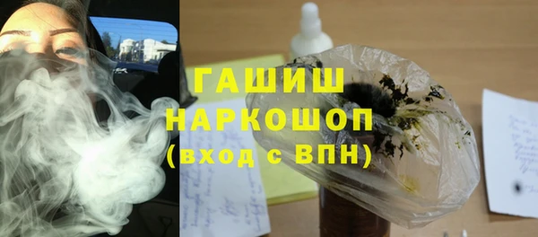 марки lsd Нея
