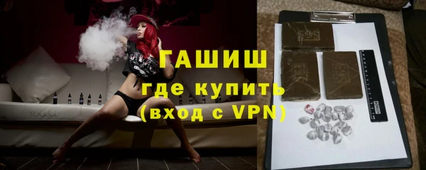 кокаин Белая Холуница