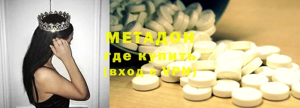 2c-b Нефтекумск