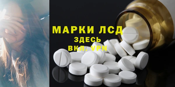 2c-b Нефтекумск