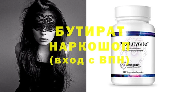 марки lsd Нея