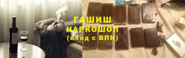 марки lsd Нея