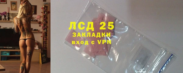 хмурый Нефтегорск