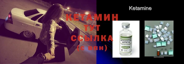 хмурый Нефтегорск