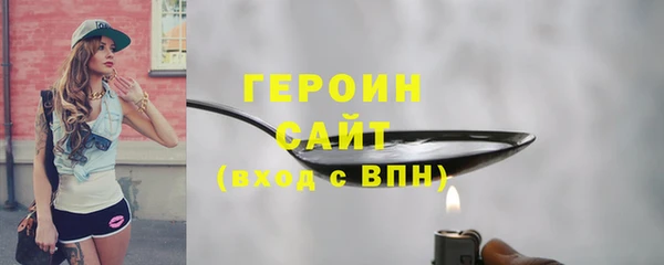 марки lsd Нея