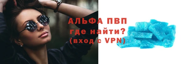 хмурый Нефтегорск