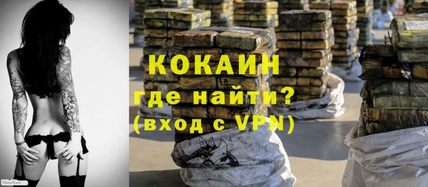 хмурый Нефтегорск