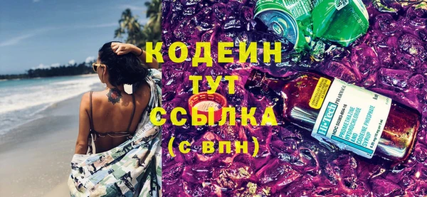 2c-b Нефтекумск