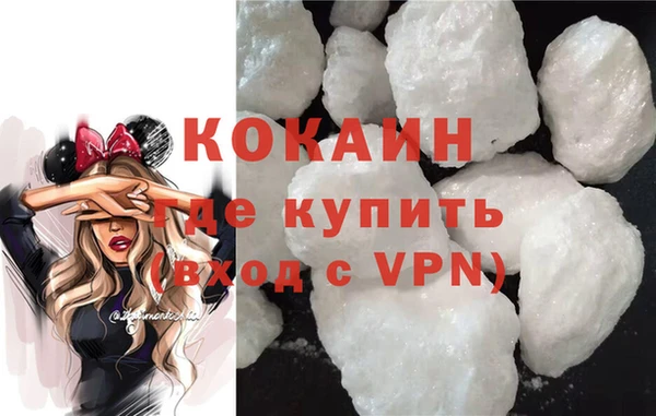 2c-b Нефтекумск