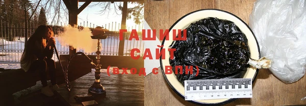 2c-b Нефтекумск