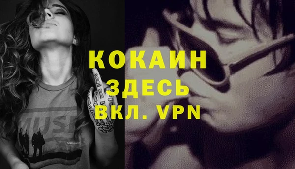 хмурый Нефтегорск