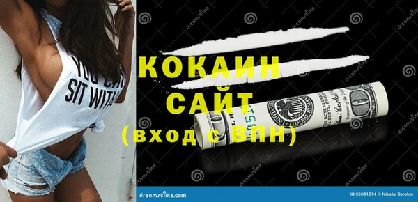 хмурый Нефтегорск