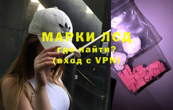 2c-b Нефтекумск