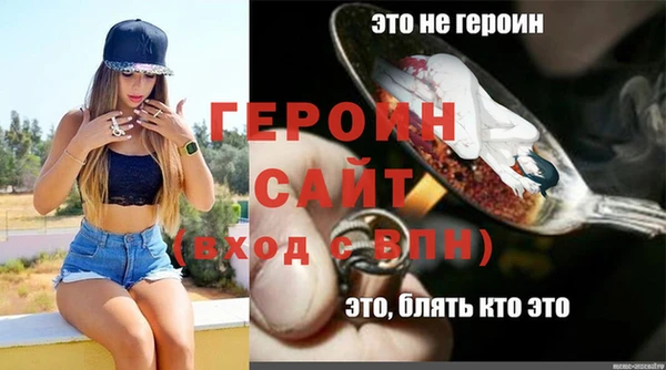марки lsd Нея