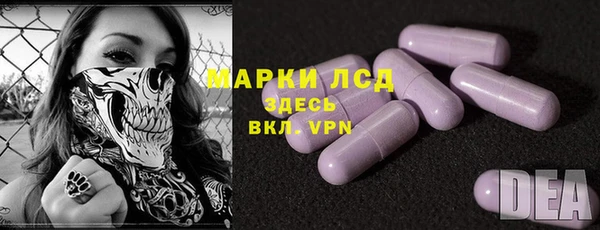 2c-b Нефтекумск