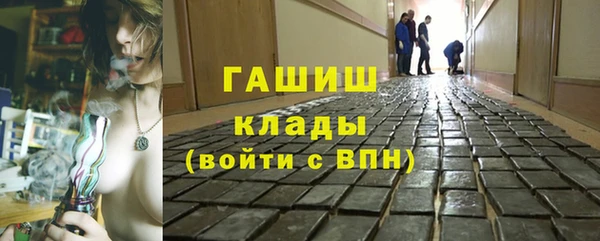 2c-b Нефтекумск