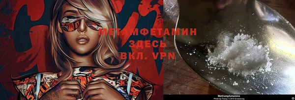 марки lsd Нея