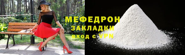 хмурый Нефтегорск