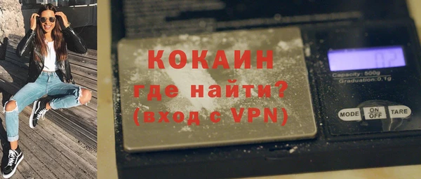 хмурый Нефтегорск