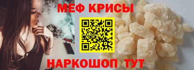 каннабис Нальчик