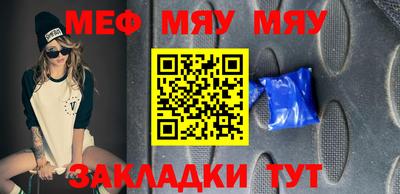 каннабис Нальчик