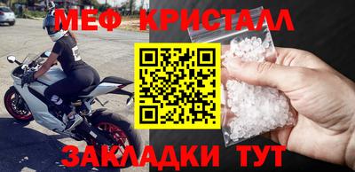 герыч Нарткала