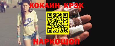 герыч Нарткала