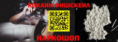 каннабис Нальчик