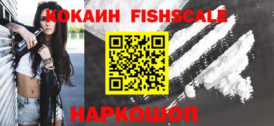герыч Нарткала
