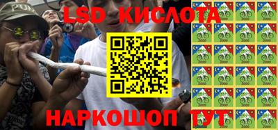каннабис Нальчик