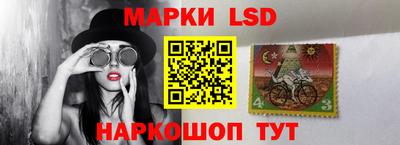 каннабис Нальчик