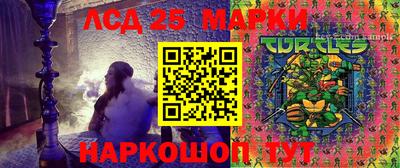 каннабис Нальчик