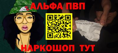 герыч Нарткала