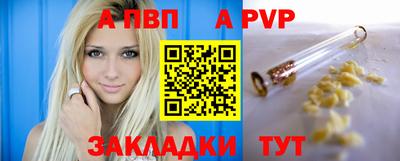 каннабис Нальчик