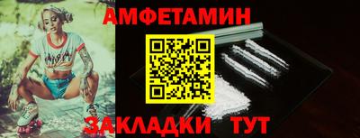 герыч Нарткала